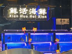 -亿牌牌东北烧烤(博物馆旗舰店)
