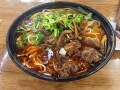 -耙豌豆重庆小面