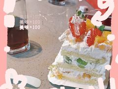 -艾加柒克蛋糕茶歇甜品台(春熙路店)