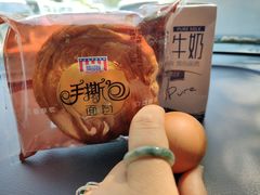 -美年大健康体检中心(太阳宫分院)