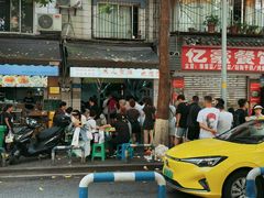 -朱儿面庄(洋河三路店)