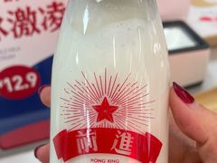 -红星前进面包牛奶公司(五道口购物中心店)