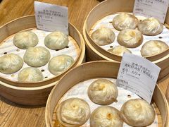 -鑫旺旺汤包(总店)