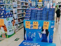 -幸福荣耀超市(学院路店)