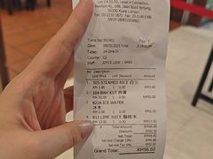 -宝香绑线肉骨茶(柏威年广场店)