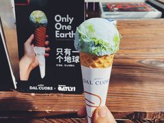 -Dal Cuore 达可芮冰淇淋(陕西北路店)