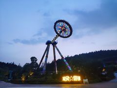 -南京银杏湖乐园