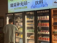 -海茵汇(萧山店)