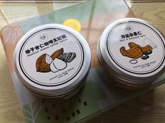 -家琳甜品(江南东店)