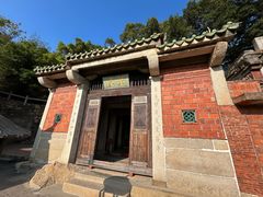 -草庵摩尼教遗址公园