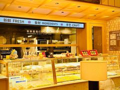 -陕拾叁-西安糕点(大雁塔店)