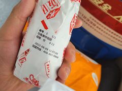 -太阪町(香洲百货店)