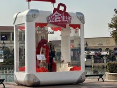 -百联奥特莱斯广场(南京店)