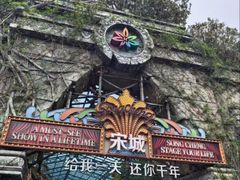 -杭州宋城