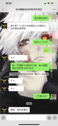 -欲非舞蹈