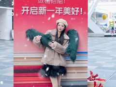 -HALO广场(梨园路店)