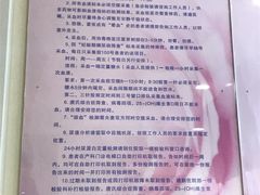 -西安市人民医院(大差市院区)