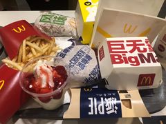 -麦当劳(世界城广场店)