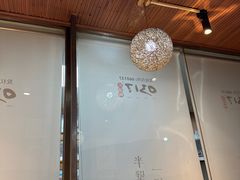 -0317火锅鸡·清真(正达店)