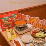  中秋团圆|来小满一锅肥汁米粉火锅 