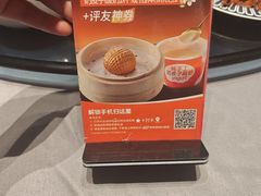 -徐记海鲜(汉城湖|太奥店)