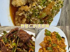 -王鹏家常菜馆