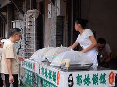 -海窝子古镇