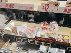 -星巴克(北京复兴路店)