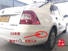 -胜华驾校·小猫学车(银都店)