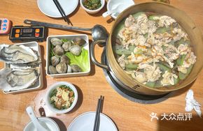 Steam Bath Red Flower Chicken