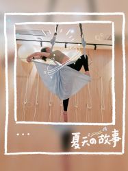 -拉伽瑜伽·普拉提·月付制