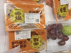 -帝煌烤卤(羊子街店)