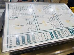 -茶也运也(望京万科店)