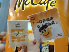 -麦当劳(静安寺店)