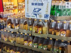 -伊戈尔俄罗斯商品大市场