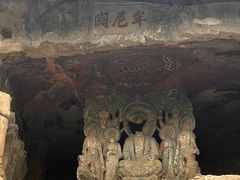 -广元千佛崖