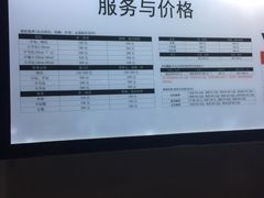 -IRENCE伊琳丝奢侈品皮具护理(二手鉴定世界广场店)