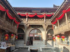 -山西王家大院