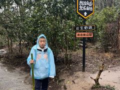 -南岳衡山风景名胜区