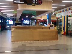 -横琴购口岸商业广场