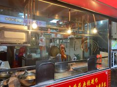 门面-黄连大头华烧鹅店(大良店)