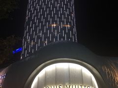 -上海尚嘉中心