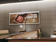 -海底捞火锅(金光华店)