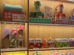 -谷小推·按摩·茶饮·社交(茂业店)