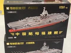 -TOYSRUS玩具反斗城(深圳万象城店)