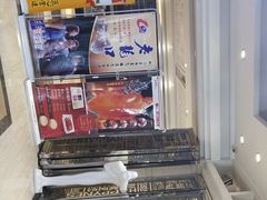 -红樱桃·新派辽菜(北行店)