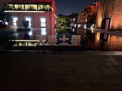 -JZ Club 爵士酒吧(上海店)