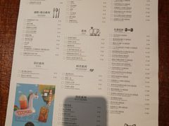 菜单-卡朋厨房(289艺术园区店)