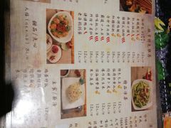 菜单-辣帮结派·成都冷锅串串香