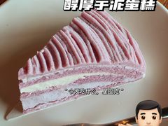 -星巴克臻选(杭州嘉里中心1F店)